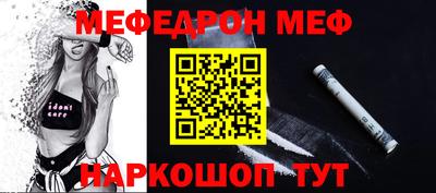 герыч Гусь-Хрустальный