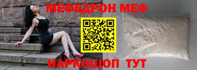 герыч Гусь-Хрустальный