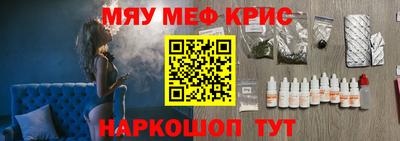 гашишное масло Гусев