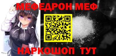 герыч Гусь-Хрустальный