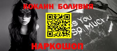 гашишное масло Гусев