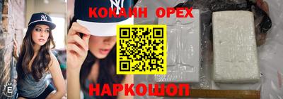 герыч Гусь-Хрустальный
