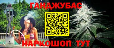 герыч Гусь-Хрустальный