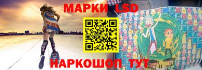 герыч Гусь-Хрустальный