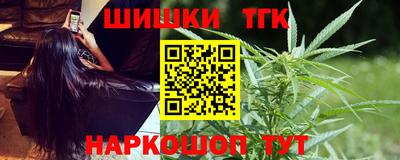 герыч Гусь-Хрустальный