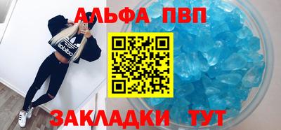 герыч Гусь-Хрустальный