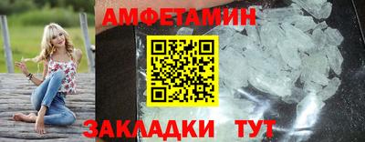 герыч Гусь-Хрустальный