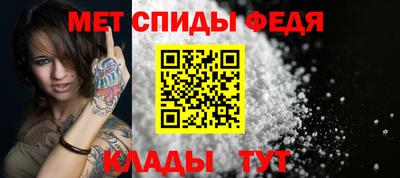 гашишное масло Гусев