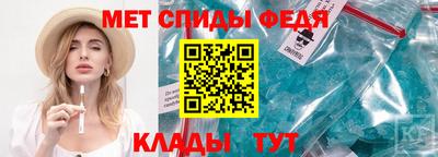 герыч Гусь-Хрустальный