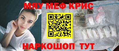 гашишное масло Гусев