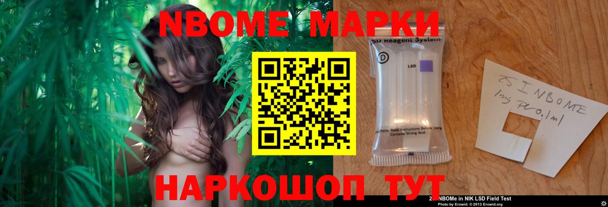 ЛСД экстази кислота  Лсд 25 экстази  Валуйки  Вход с VPN  Лсд 25 экстази кислота 