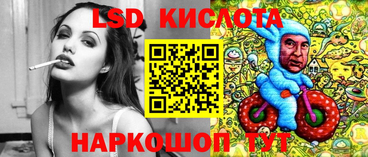 Марки N-bome 1500мкг  Вход с VPN  Валуйки  Марки N-bome 1500мкг 